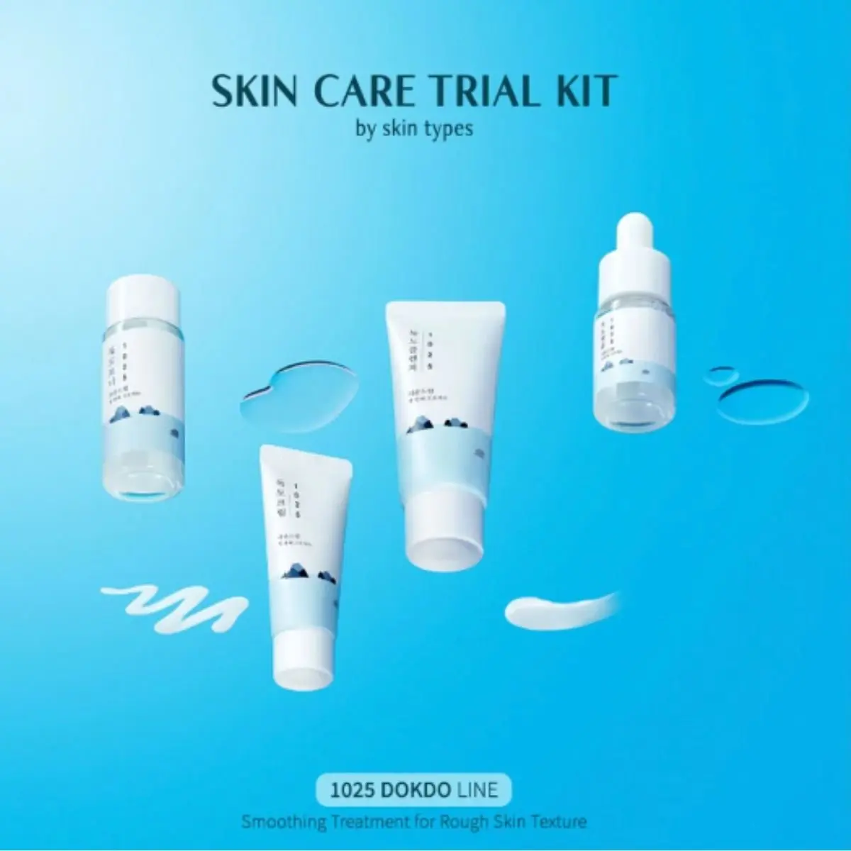 1025 Dokdo Trial Kit (Cleanser 30mL + Toner 20mL + Ampoule 10mL + Cream 20mL) - Image 2