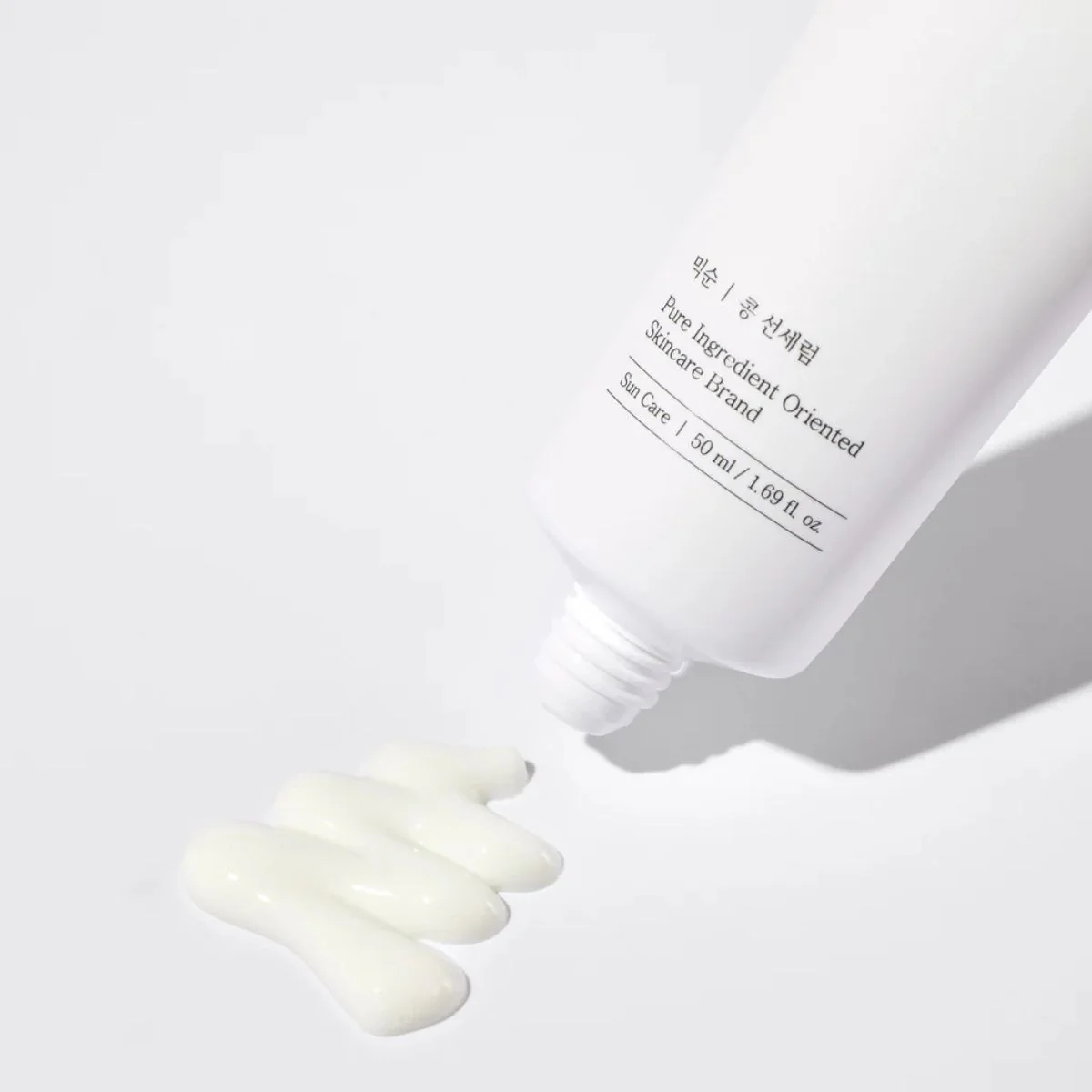 Bean Sun Serum 50mL - Image 3