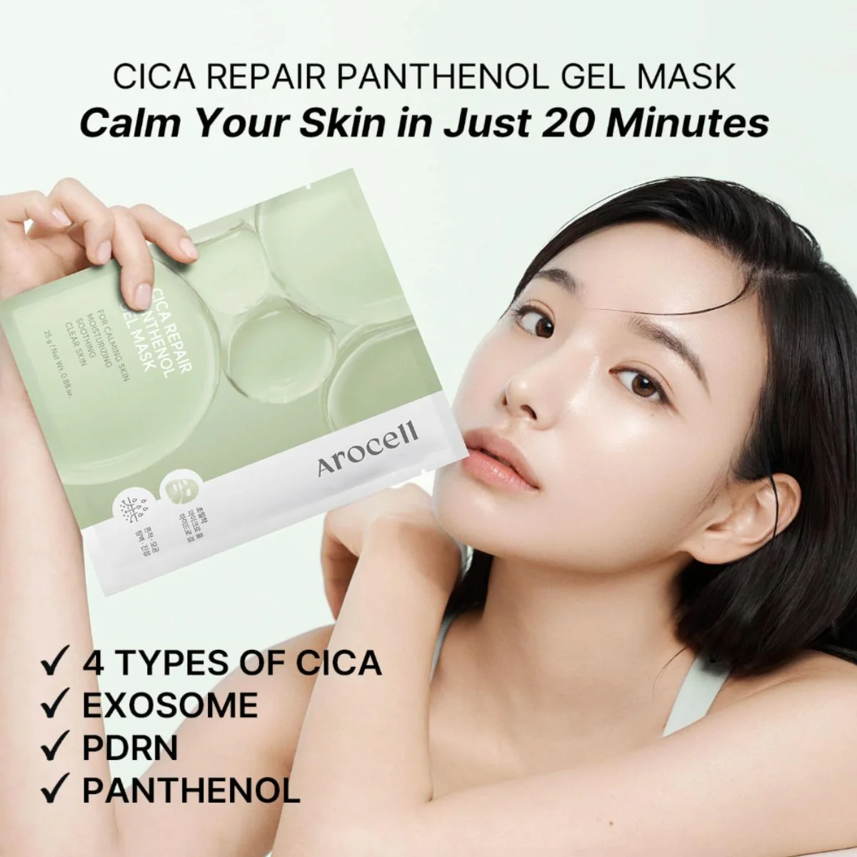 Cica Panthenol Mask - Image 2