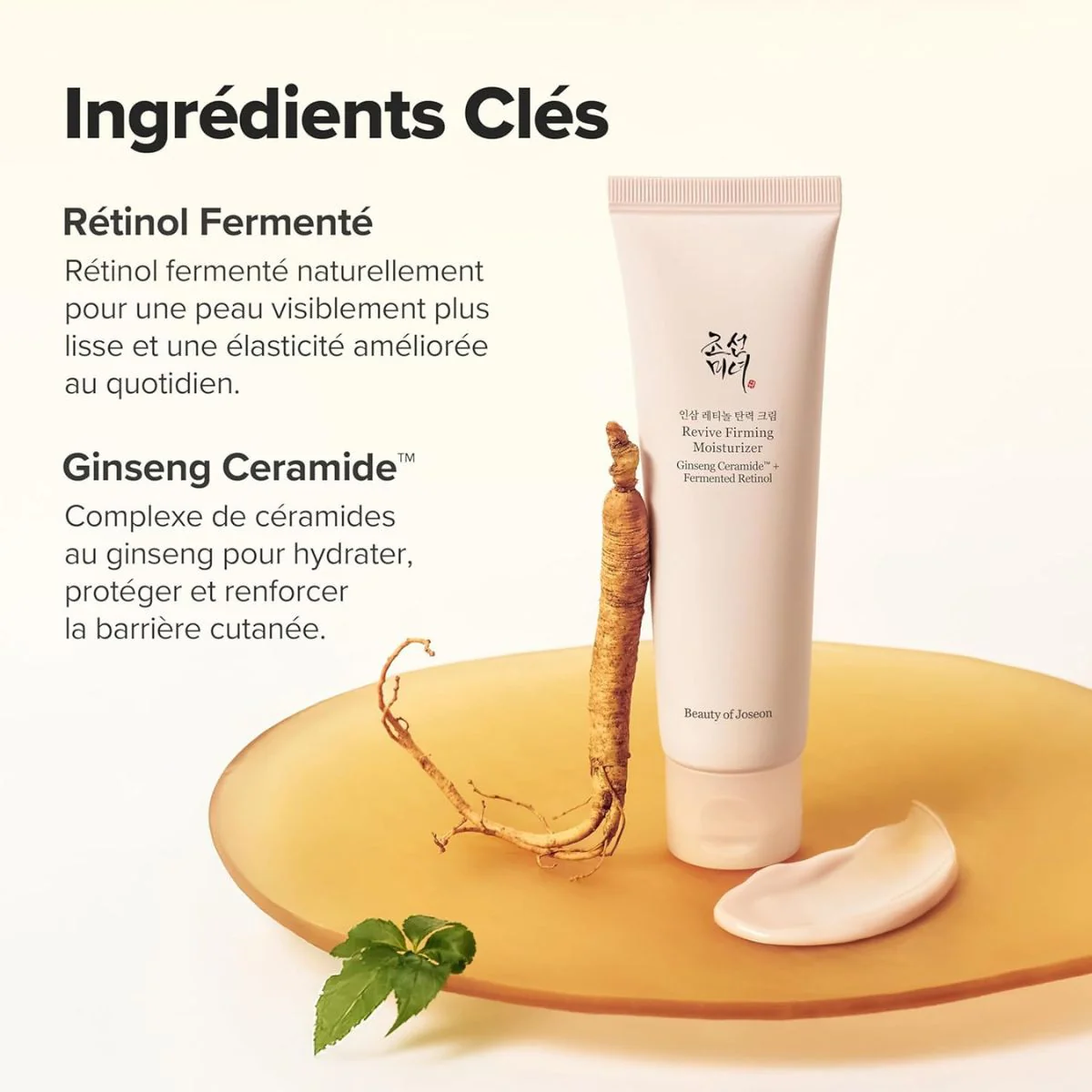 Ginseng Retinol Firming Cream 60mL - Image 3