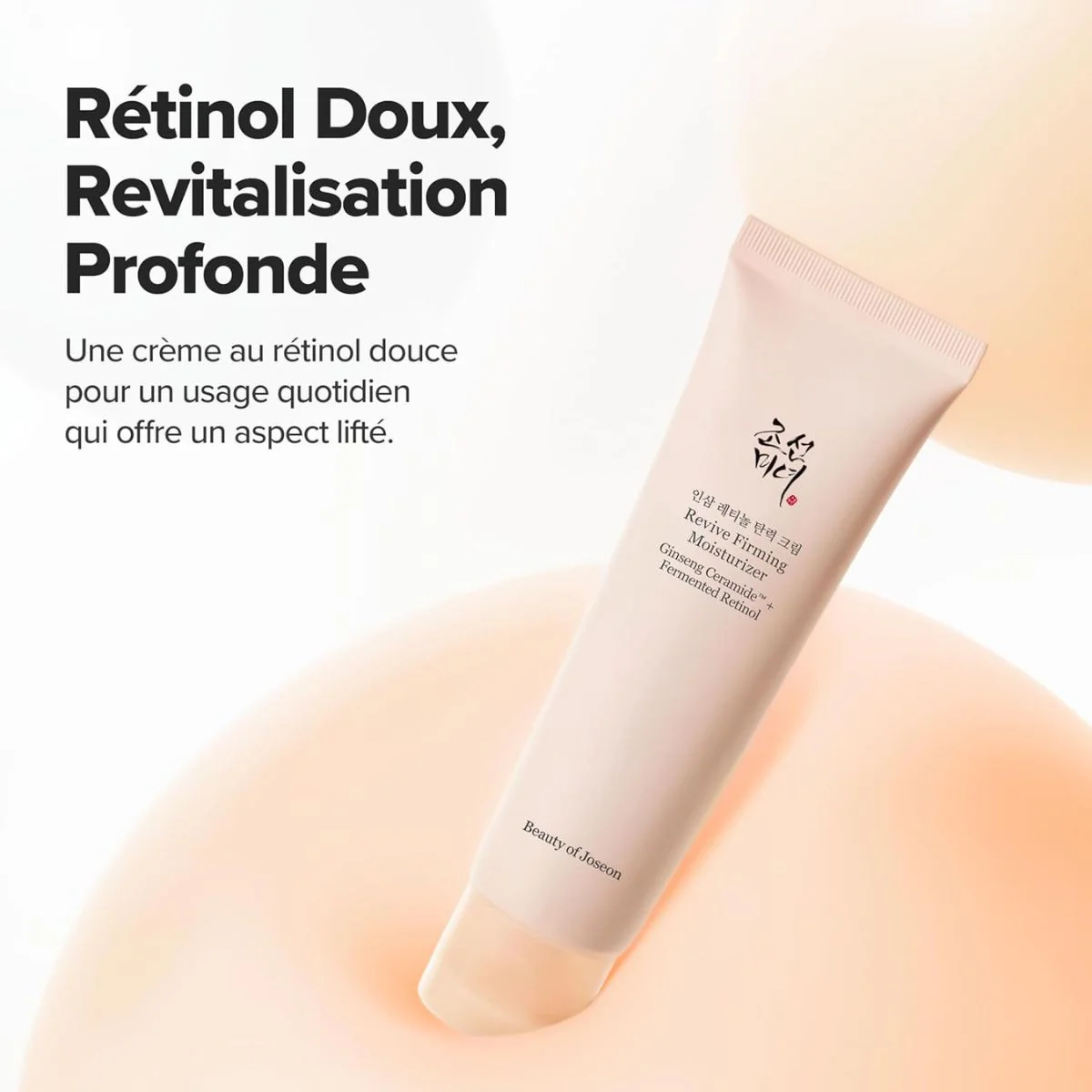 Ginseng Retinol Firming Cream 60mL - Image 4