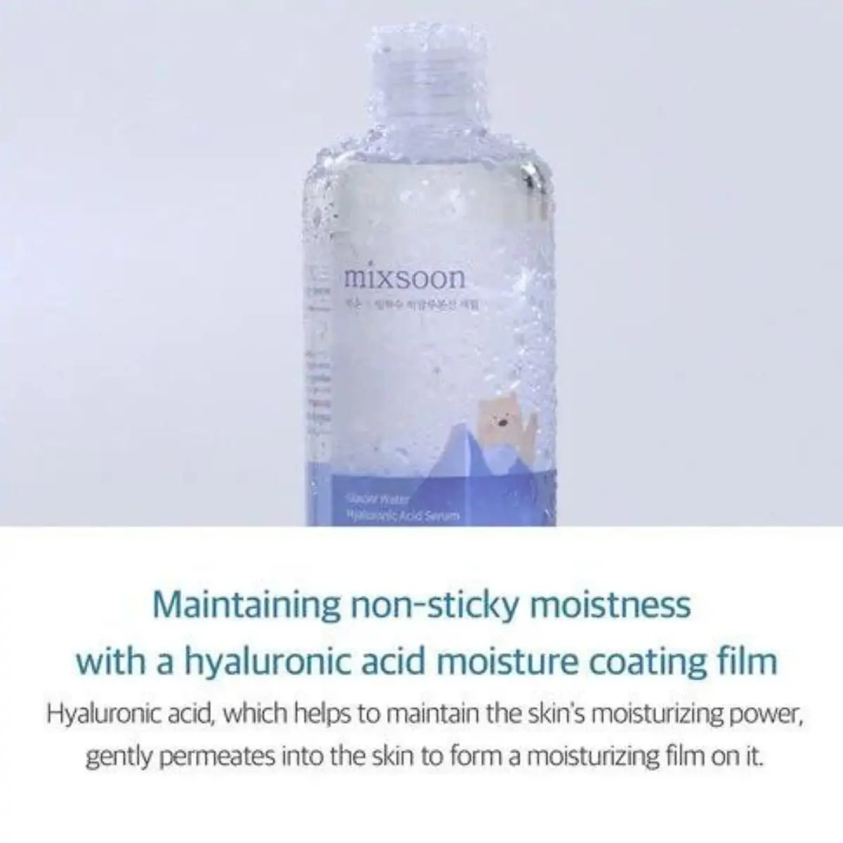 Glacier Water Hyaluronic Acid Serum 300mL - Image 4
