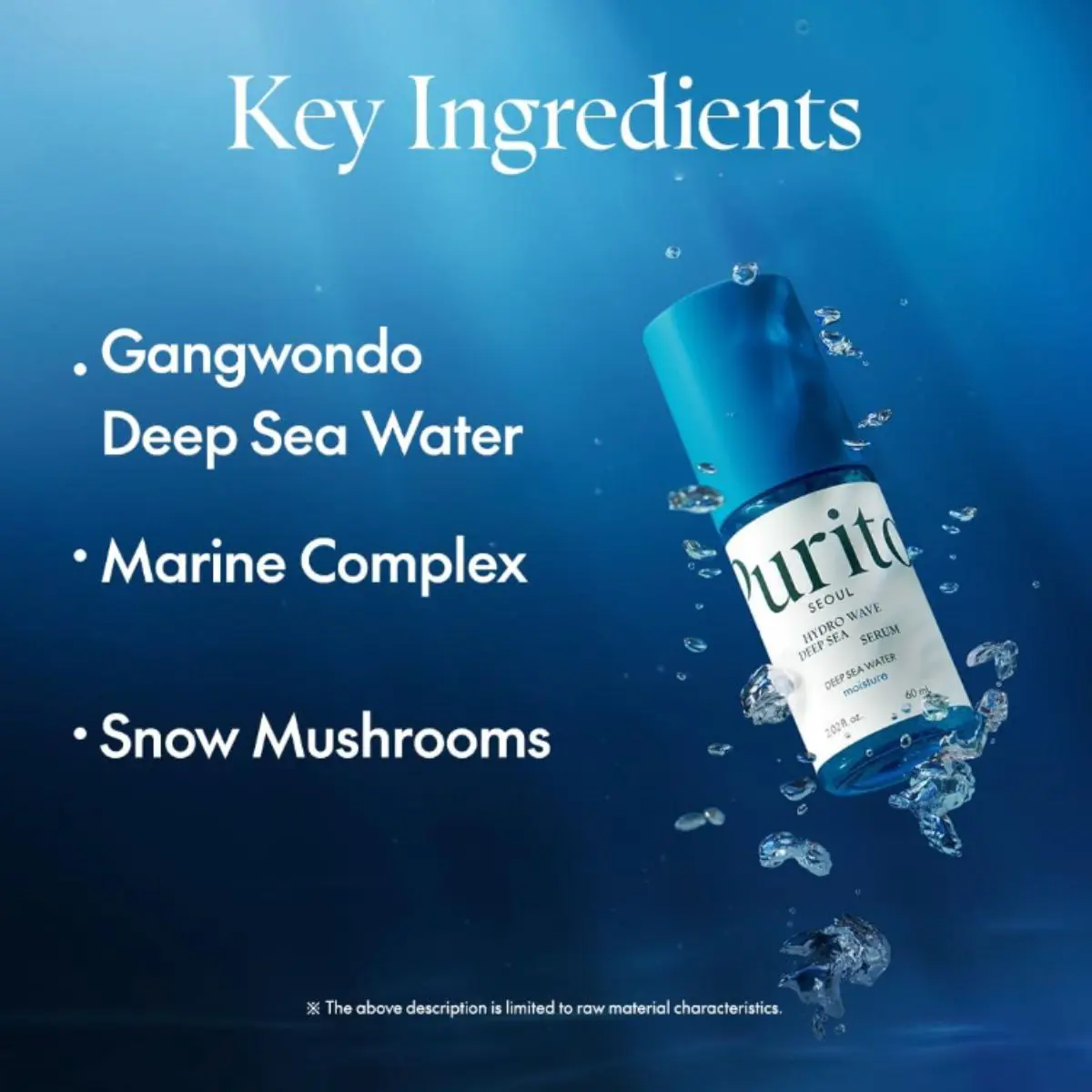 Hydro Wave Deep Sea Serum 60mL - Image 2