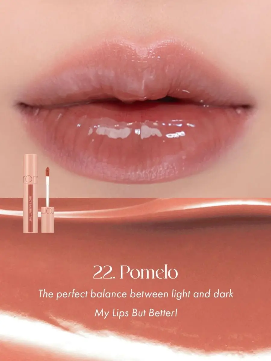 Juicy Lasting Tint Bare Juicy Series - 4 colours - Image 4