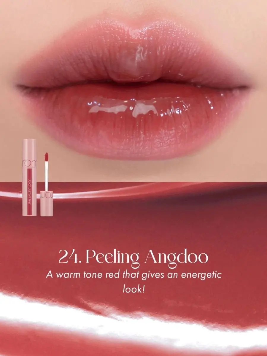 Juicy Lasting Tint Bare Juicy Series - 4 colours - Image 6