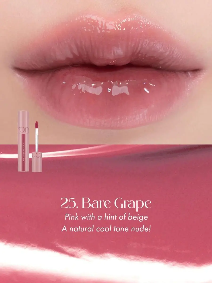 Juicy Lasting Tint Bare Juicy Series - 4 colours - Image 7