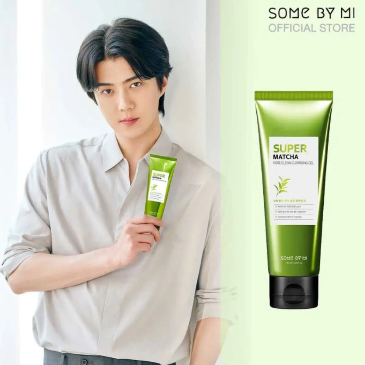 Super Matcha Pore Clean Cleansing Gel 100mL - Image 2