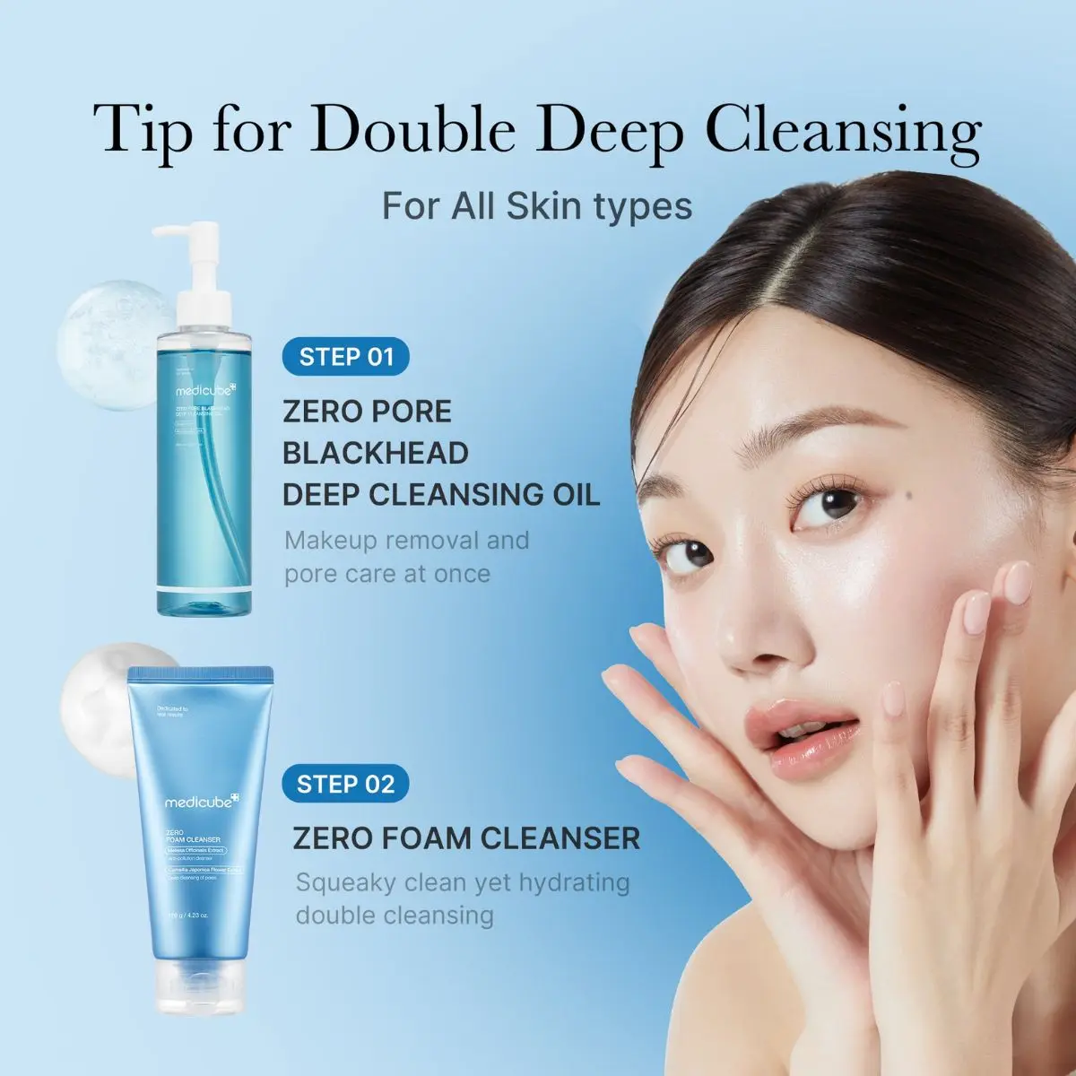 Zero Pore Blackhead Deep Cleansing Oil 205mL - Image 4